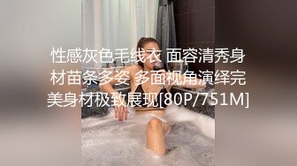 蜜桃传媒 pmc-441 虚荣侄女勾引叔叔操-苏旋