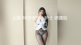 家人睡着后和邻居小哥厕所内潮吹数次