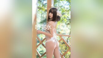 [MP4/591MB]麻豆傳媒 MD0190-2 我是蘇暢 我回來了 EP2 人群背後的玩火露出 蘇暢