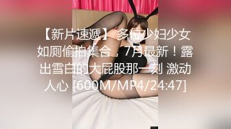 [MP4/ 210M] 甜言蜜语诱骗小嫩妹子足交啪啪，没想到脚上功夫这么一流，无毛粉穴还超嫩