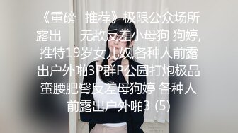 大眼可爱妹子脱掉后露出极品粉色蝴蝶鲍鱼，手指抠逼自慰