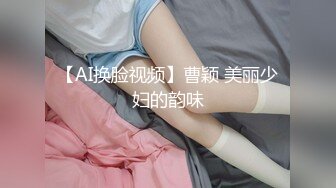 【极品稀缺❤️全网首发】尾巴爱好者的母狗性女奴❤️肛塞尾巴淫戏调教 甄选肛塞尾巴图集 粉穴嫩鲍 高清720P原版V (11)