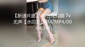 [MP4/ 678M]&nbsp;&nbsp;楚楚动人白衣小美女柔柔气质看了就想侵犯猛力搞她，妹子很会啊扶着鸡巴深深吞吸丰满肉体骑乘哦哦进出水印