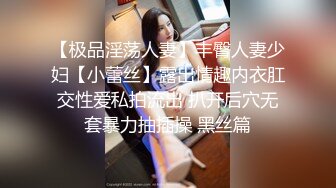 【AI换脸视频】鞠婧祎 颜面骑乘位潮吹疯狂做爱内射