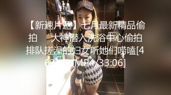 网红美女『泰儿』啪啪私拍甄选 白虎巨乳内射 喜欢大洋屌顶操花芯