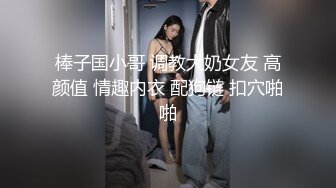 MDX-0040.夏晴子.淫欲肉便器.中奖男凌辱人性玩具.麻豆传媒映画