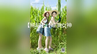 果冻传媒-009黑丝女秘书-粉色情人