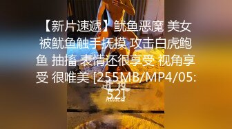 STP17840 性感大奶妹，沙发上操穿上情趣装口交抽插猛操