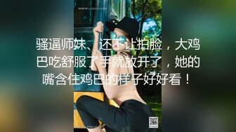 [MP4]两个少妇，战双男一老一少风格各异，熟女口交一流精湛的很