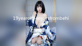 【DOMI黑宫】新作学生妹，穿着水手服在泳池浴缸里，疯狂打桩，水乳交融