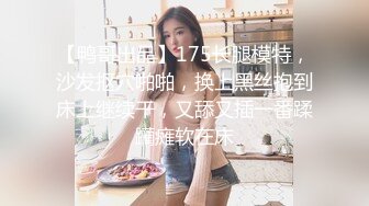 【极品❤️露脸私拍】暖桃酱✿ 沉海 三点全露诱人至极 M腿淫息逼人诱茎充血 鲜嫩白虎凸激乳粒 绝美酮体艺术少女