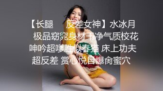 【AI换脸视频】欧阳娜娜 可爱小美女嫩穴淫水流[无码]