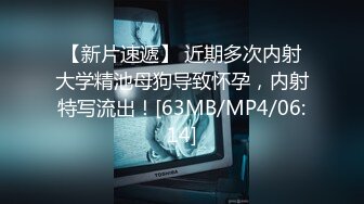 麻豆传媒 ly-052 表妹的酮体是我失恋的解药-徐可宣