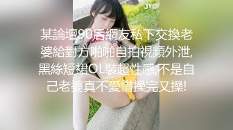 公司运营部的美女，终于约出来了