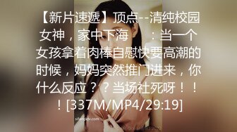 Onlyfans极品白虎网红小姐姐NANA快乐旗袍4K原档流出