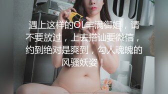 大奶漂亮人妻吃鸡啪啪 啊啊老公 要射了 身材丰腴 被无套输出 淫水超多