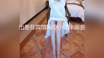 百度云泄密吉林美女王璐璐与炮友啪啪视频流出情到深处对着镜头摆起了POSE