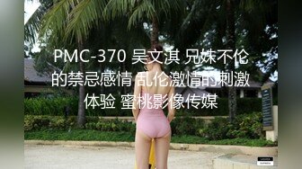 和妹妹在家度过一个愉快的肛门性爱周末