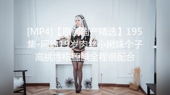 麻豆传媒-乱世佳人第五章淫欲少奶奶性致四起-赵一曼