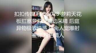 日常更新个人自录国内女主播合集【124V】 (28)