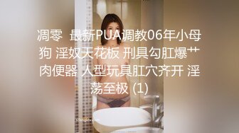 [MP4/ 128M] 巨乳美乳分享 美少女豪乳加无毛一线天肥鲍鱼 超级无敌 无套啪啪