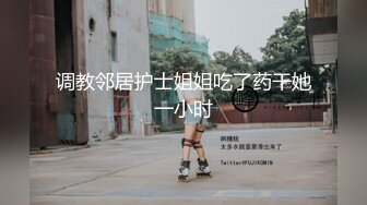 还是这个小哥会玩按着妹子的头在鸡巴上面摩擦