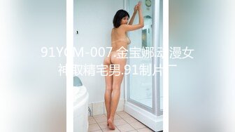 【光头强寻欢】按摩店约36D巨乳人妻，这对大气球看着真是带劲，强哥又舔又插干爽了，精彩刺激必看