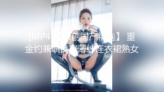 【超推荐??会尊享】最新果冻传媒国产AV巨献-女间谍的秘密 从厕所到阳台疯狂干炮 实力演绎林凤娇 高清720P原版首发