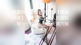 【自整理】MyNaughtyVixen 在海里面做爱 是什么样的感觉呢？ 最新高清视频合集【69V】 (16)