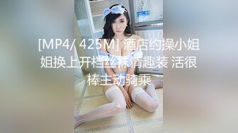 【新片速遞】 白嫩少妇约铁粉宾馆啪啪回馈老粉,壹步壹步教粉丝如何提高性能力,让女人臣服[742M/MP4/01:29:34]