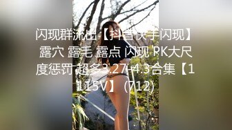 ✿优雅气质女教师✿绝美教师穿着黑丝的课后辅导！淫脚授业！无套爆插骚穴！越是端庄优雅私下越是淫荡反差！