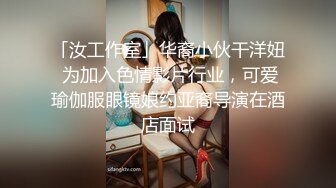 【新片速遞】 大家喜欢我这样玩老婆吗❤️一根龙棒玩双洞，爽得媳妇嗷嗷叫，鞭策加速！[101M/MP4/02:39]