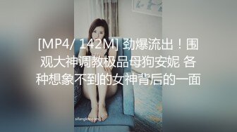 推特极品反差露脸美女，喜欢瑜伽有舞蹈功底的网红【老佩里】私拍，紫薇啪啪坐在肉棒上销魂全自动