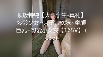 气质御姐【安茹儿】合集，道具抽插白浆四溢娇喘连连【57v】 (32)