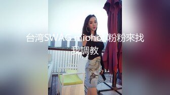 美女如云服装城逼脸同框偸拍数位女神级小姐姐方便，茂密阴毛，性感美腿，一线天馒头美鲍