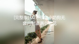 白浆太多了裙子都沾上了