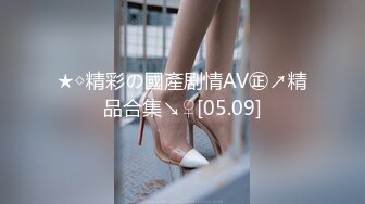 【DJ+MC DANCE】第1弹 狂欢的夜店，打碟的女DJ，各种打碟的骚货，随着音乐摇曳！ (4)