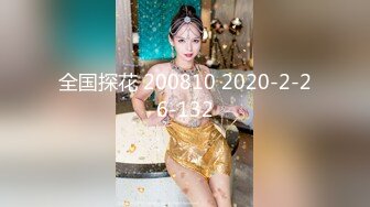 高颜大长腿少妇