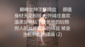 00后媚妖TS妖月小姐 性感小黑丝，鸡巴好痒好想要，过来舔妈妈的鸡巴好吗，妈妈射精液给你吃！