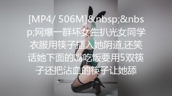 【小陈头星选】今夜双飞美女，两个妹子舌吻69互舔，配合默契淫荡指数爆表，激情啪啪淫靡刺激