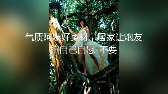 2024.7.21，推特30万粉丝，首发【Bella（贝拉）】，极品骚货口爆足交拍打玩弄，超清4K版