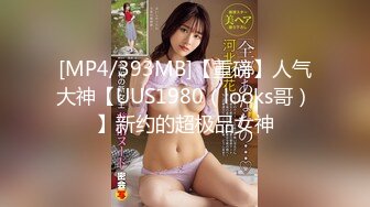 新人小女神下海被干！~【波多表姐】多场无套吃鸡啪啪，小仙女被干得嗷嗷叫，清纯外表下这么淫荡佳作