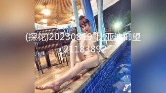 MDX-0083.李曼妮.裸体家政妇.淫荡骚妇饥渴需求.麻豆传媒映画