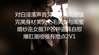 【自整理】P站ALEXANDRA C 调戏正在做饭的小姨子 在厨房地板后入   最新大合集【101V】  (71)