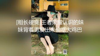 [2DF2] 大长腿翘臀大波美女约见微信好友吃饭时被下了料带到宾馆扒光想怎么玩就怎么玩无套啪啪啪[MP4/175MB][BT种子]