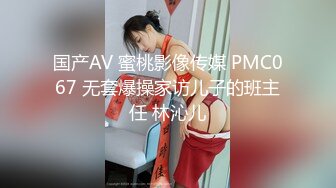 【重磅流出】50W粉丝大神摄影【啸啸】各种名模大尺度 超给力，美轮美奂，画面精美构图一流，收藏佳作不可错过！