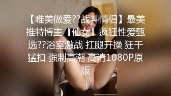 蜜桃影像传媒 PME069 兄妹乱伦激情操逼 孟若羽