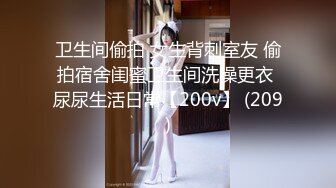 最新极品巨乳女神心妍小公主『李妍曦』大尺度魅惑私拍 制服诱惑 骑乘顶操 玩穴自嗨 高清私拍57P 高清720P版