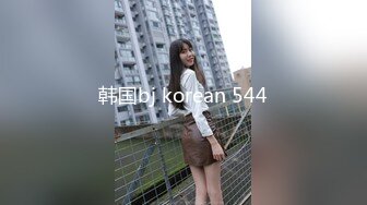 麻豆传媒 mcy-0146 丧伦痴女骑上爸爸大鸡巴-管明美