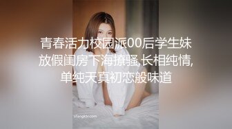 【迷奸睡奸系列】迷奸豪乳妹子❤️鸡巴塞嘴里❤️没想到操尿了，最后无套内射，爽翻了呀！